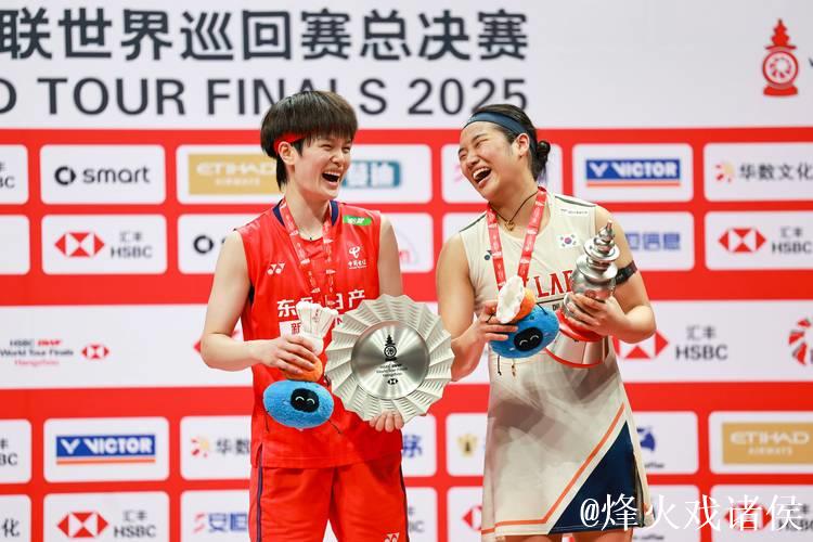 世界羽联年终总决赛：王祉怡惜败安洗莹，摘得女单亚军