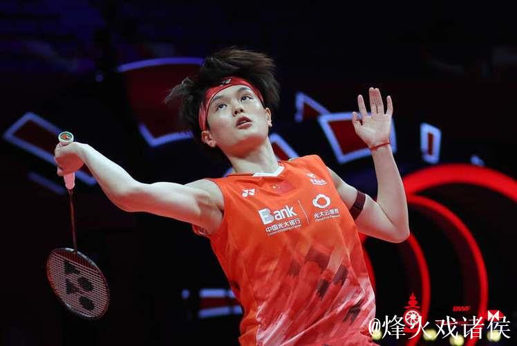 世界羽联年终总决赛：王祉怡惜败安洗莹，摘得女单亚军