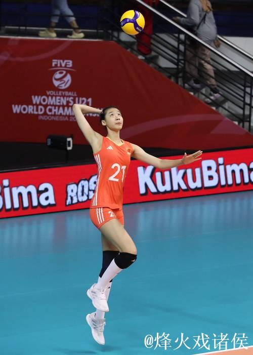U21女排世锦赛：中国队击败波兰斩获第五名
