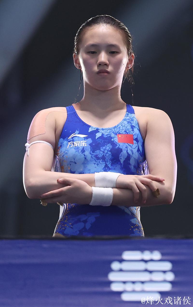 世界泳联世锦赛：陈芋汐“重新出发”摘第四金