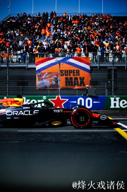 F1荷兰站:法拉利双车顺利完赛,诺里斯退赛,皮亚斯特里夺冠 F1荷兰站:法拉利双车顺利完赛,诺里斯退赛,皮亚斯特里夺冠