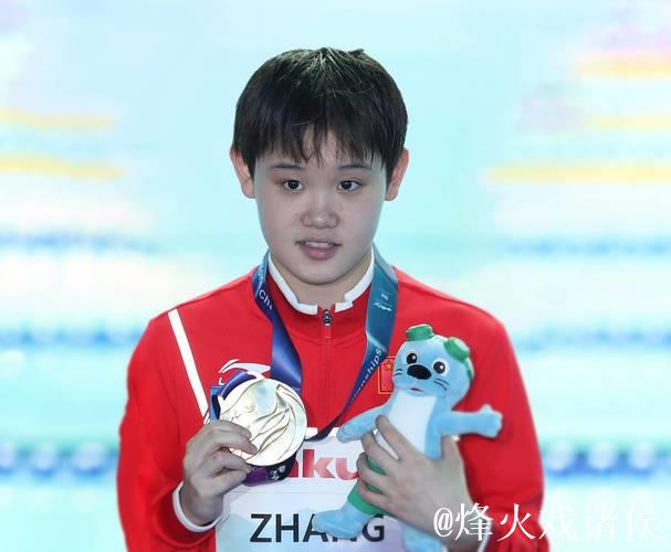 张家齐全运会后选择退役:未来道路无限广阔 张家齐全运会后选择退役:未来道路无限广阔