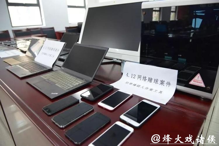 世界杯安全下注平台的注册流程 世界杯安全下注平台的注册流程